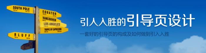 深圳网站建设-深圳罗湖桂园网站建设哪家好-威创网络