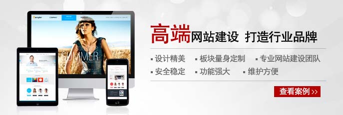 企业定制开发APP,怎样选择APP开发公司